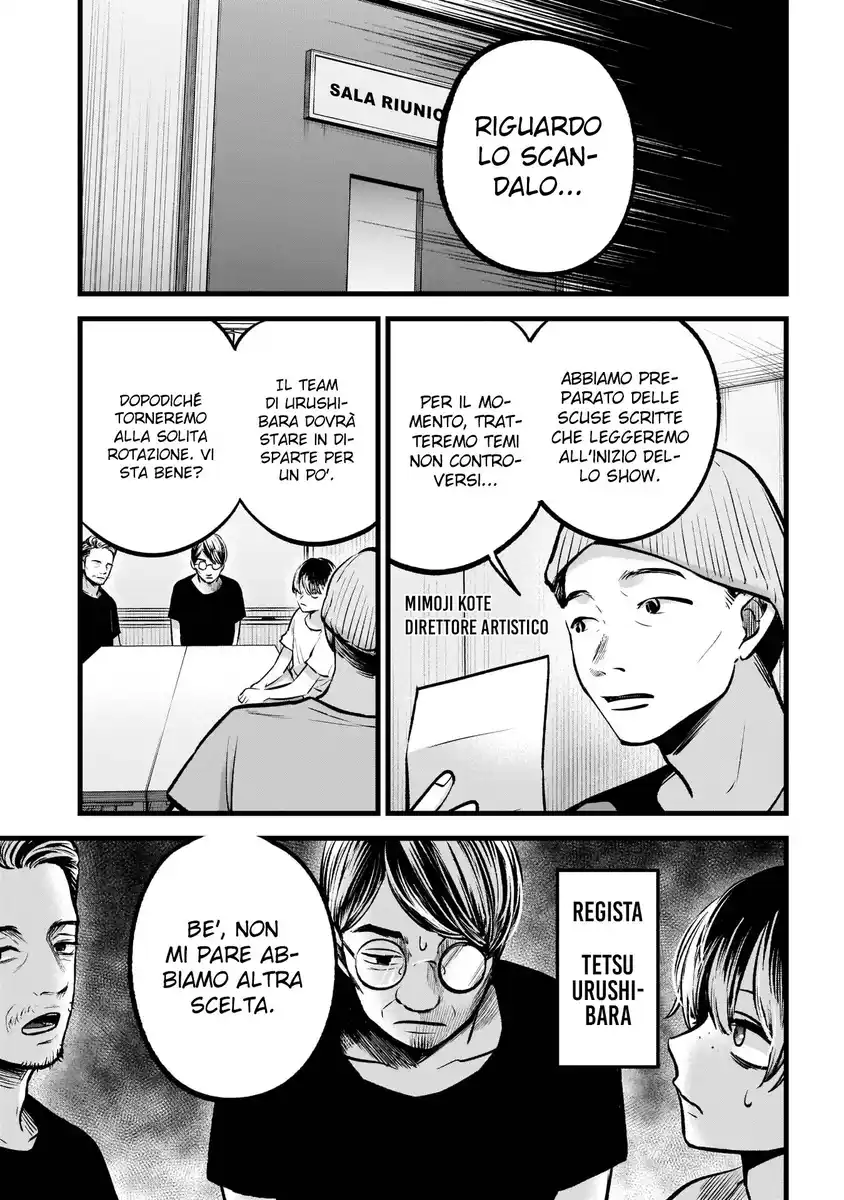 Oshi no Ko Capitolo 91 page 6