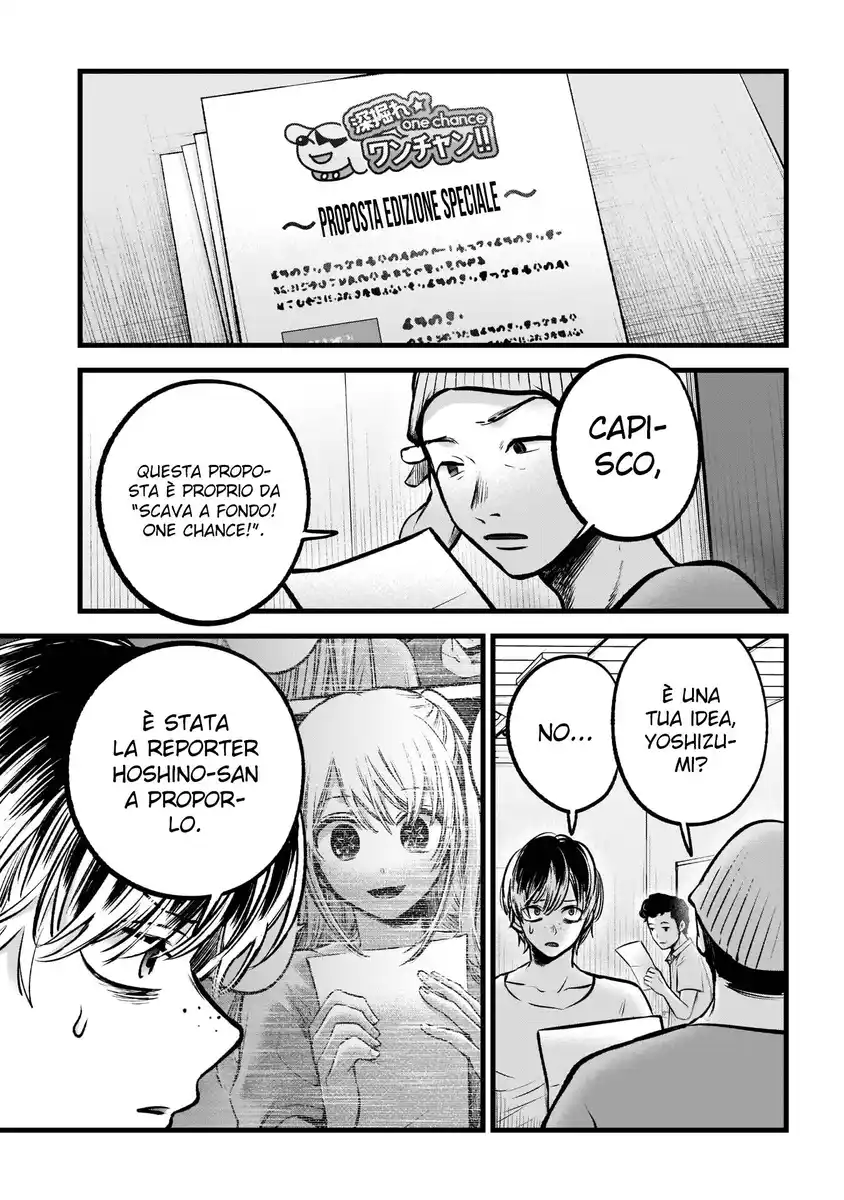 Oshi no Ko Capitolo 91 page 8