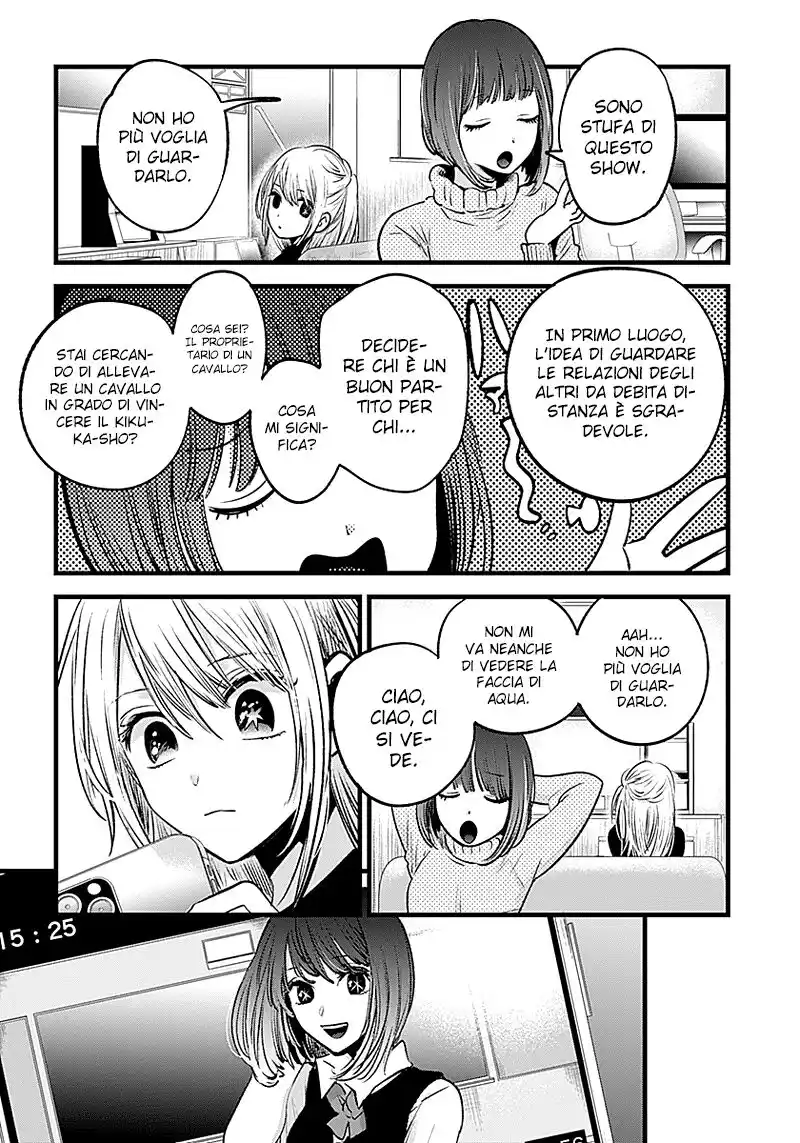 Oshi no Ko Capitolo 29 page 14