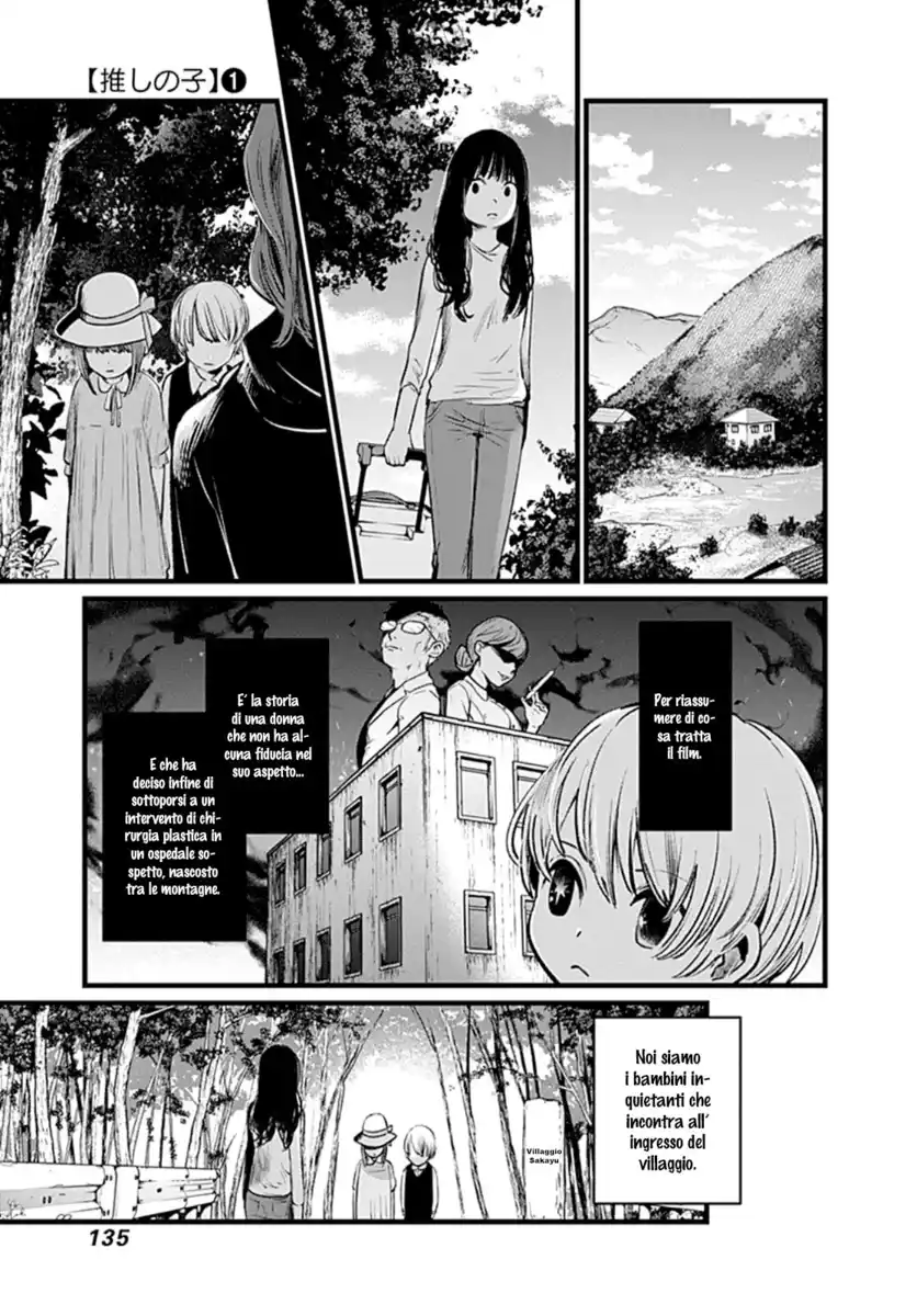 Oshi no Ko Capitolo 06 page 11