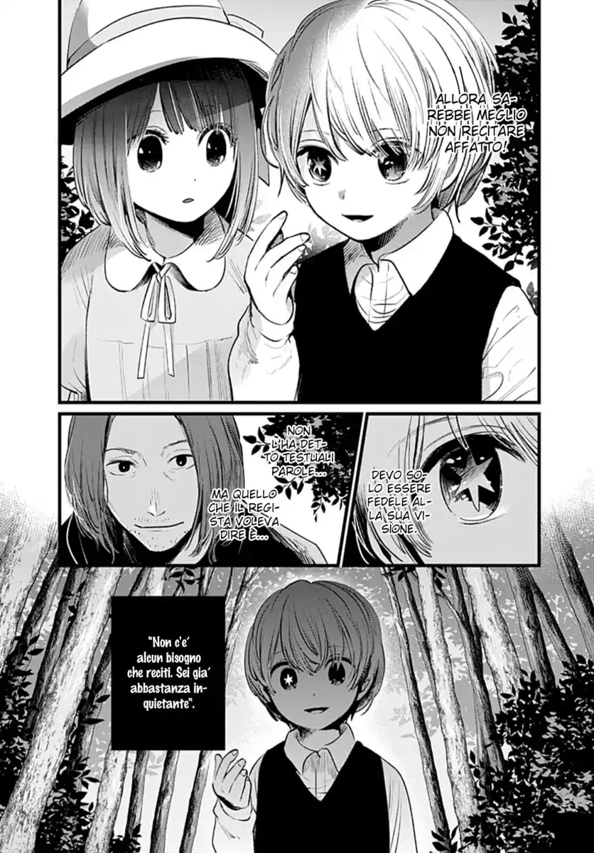 Oshi no Ko Capitolo 06 page 14