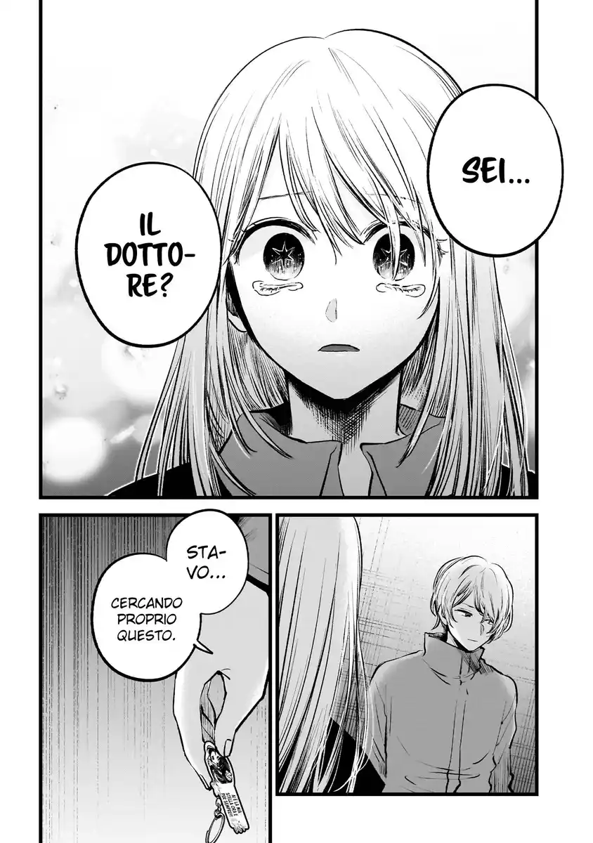 Oshi no Ko Capitolo 122 page 17