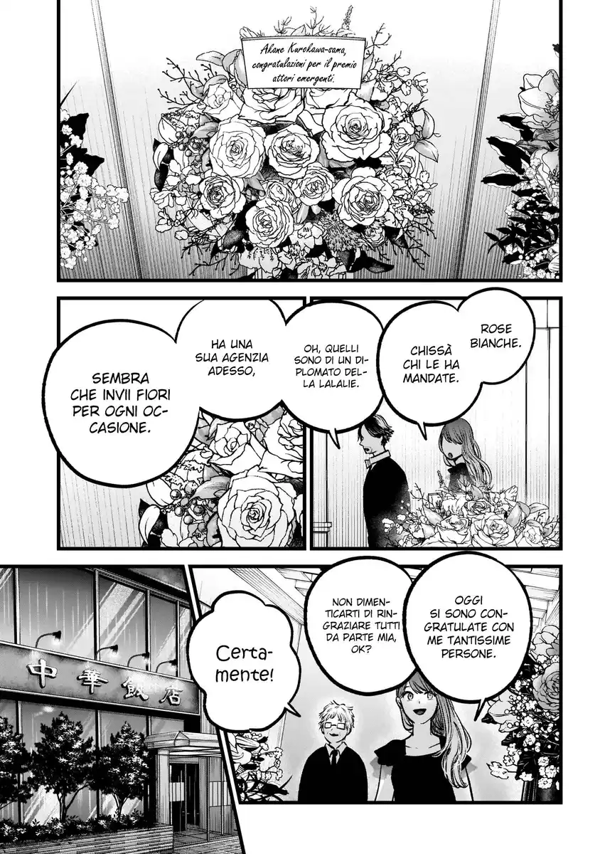 Oshi no Ko Capitolo 96 page 10