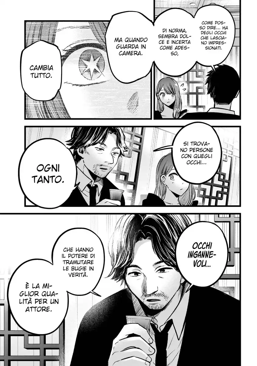 Oshi no Ko Capitolo 96 page 12