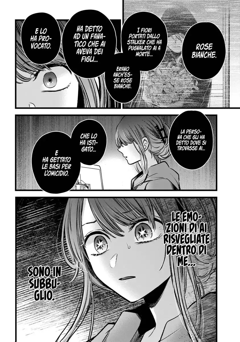 Oshi no Ko Capitolo 96 page 17