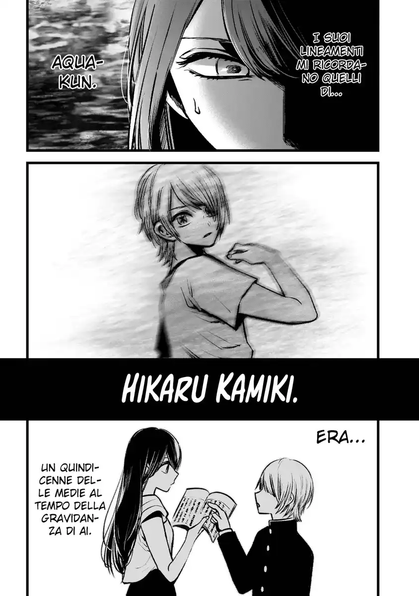 Oshi no Ko Capitolo 96 page 19