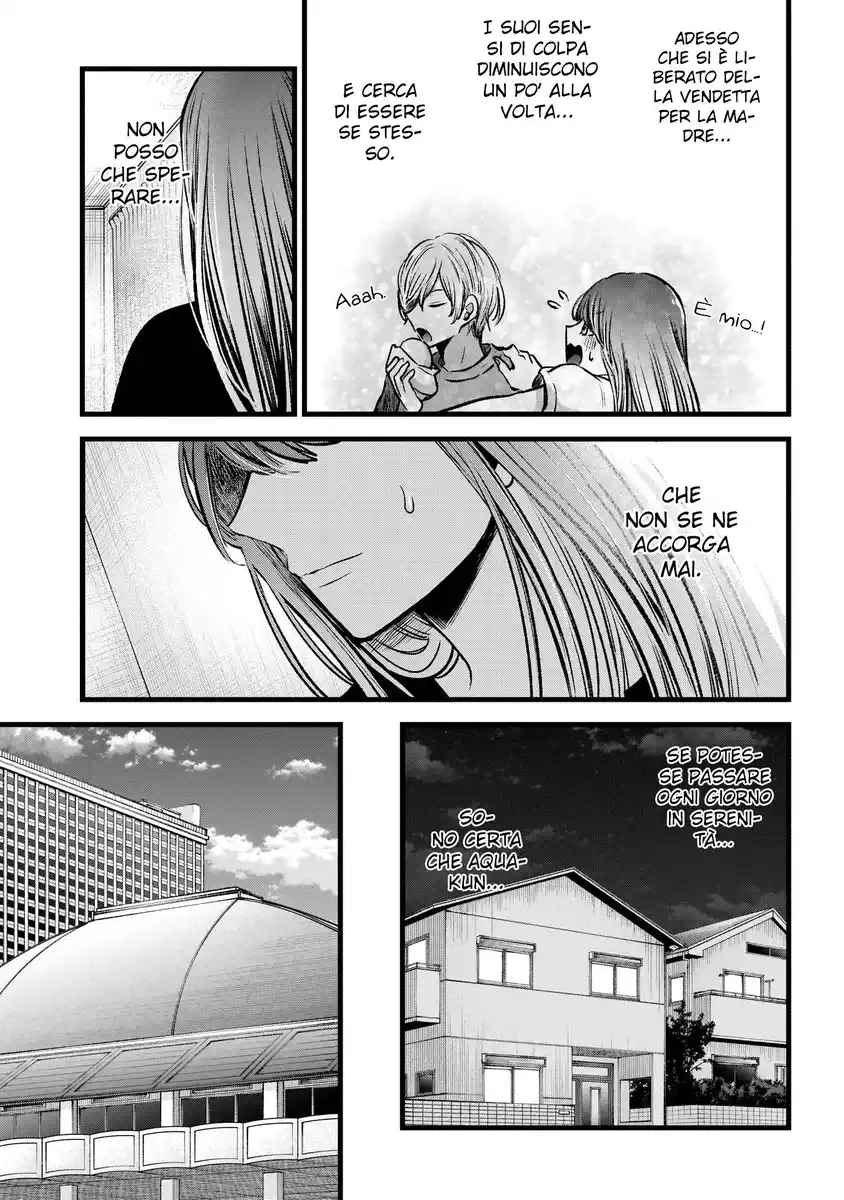 Oshi no Ko Capitolo 96 page 6