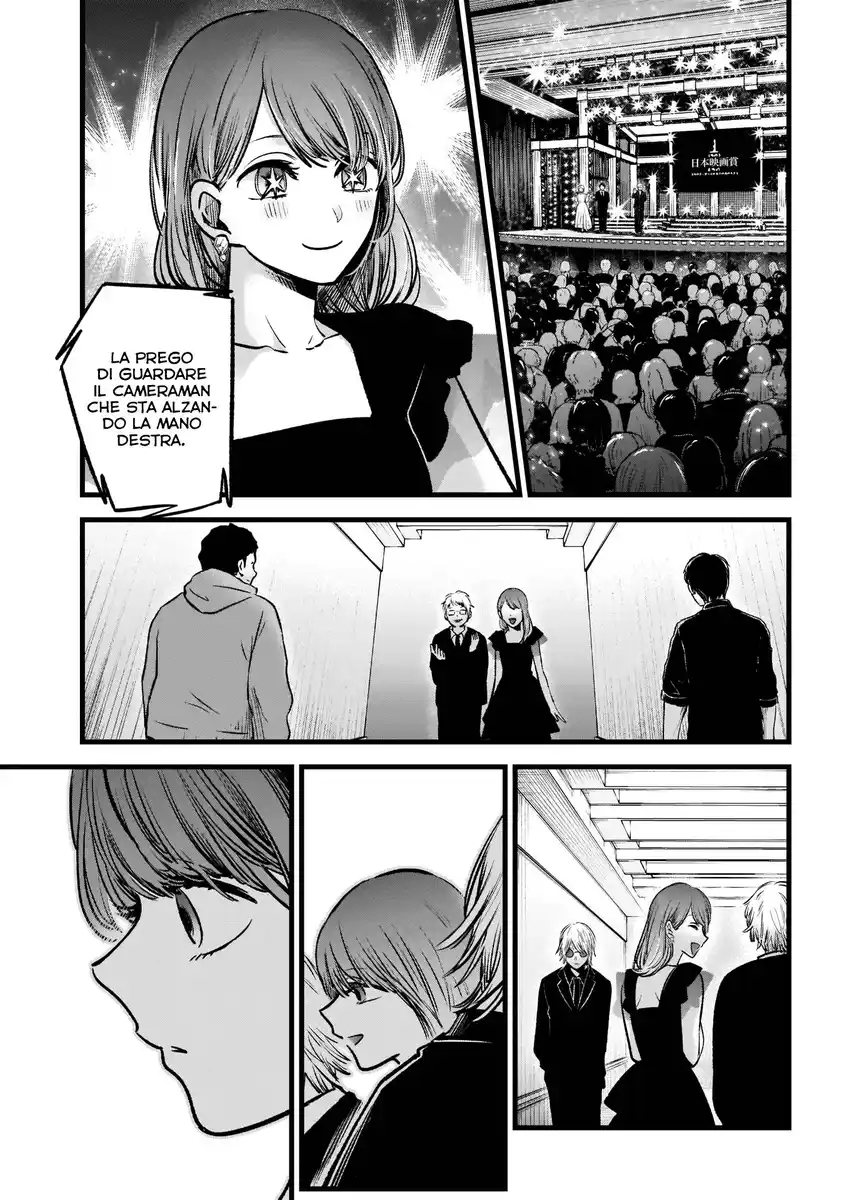 Oshi no Ko Capitolo 96 page 8