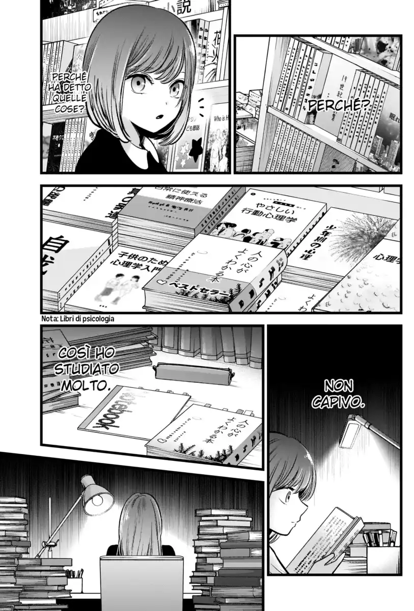 Oshi no Ko Capitolo 60 page 12