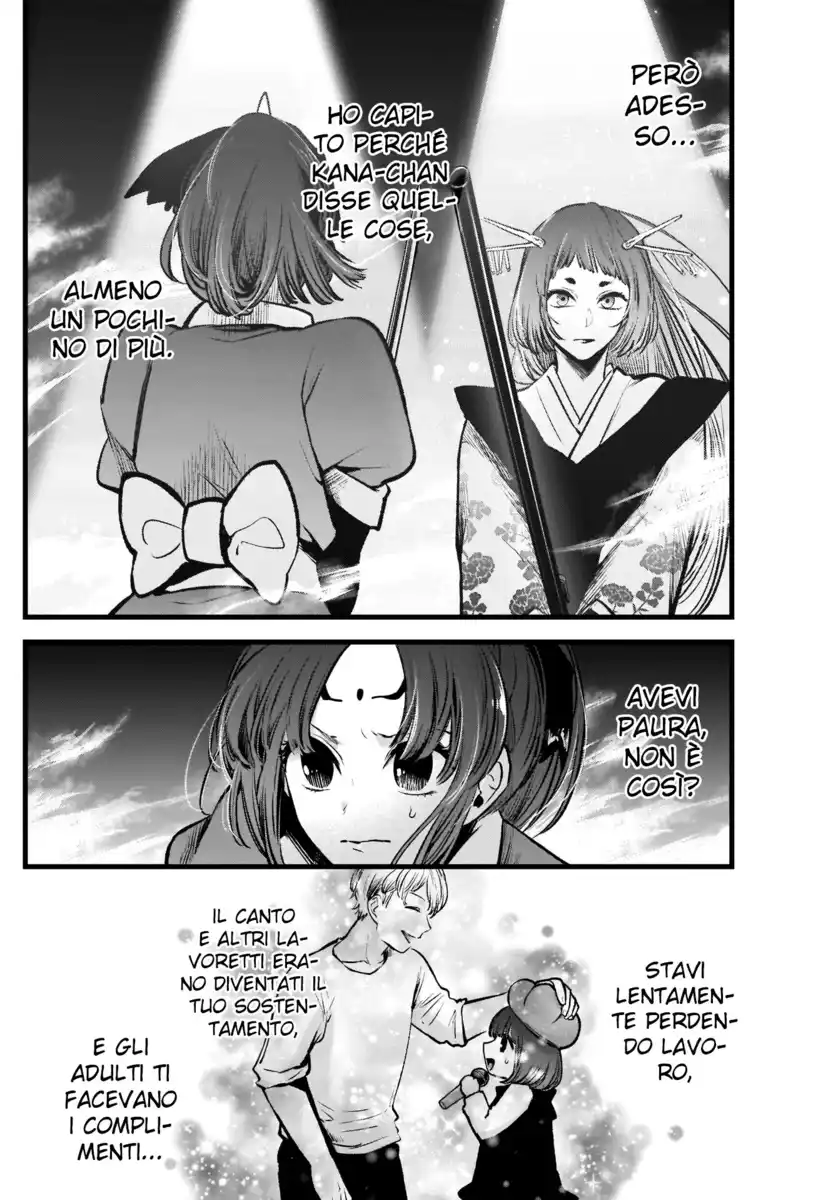 Oshi no Ko Capitolo 60 page 13