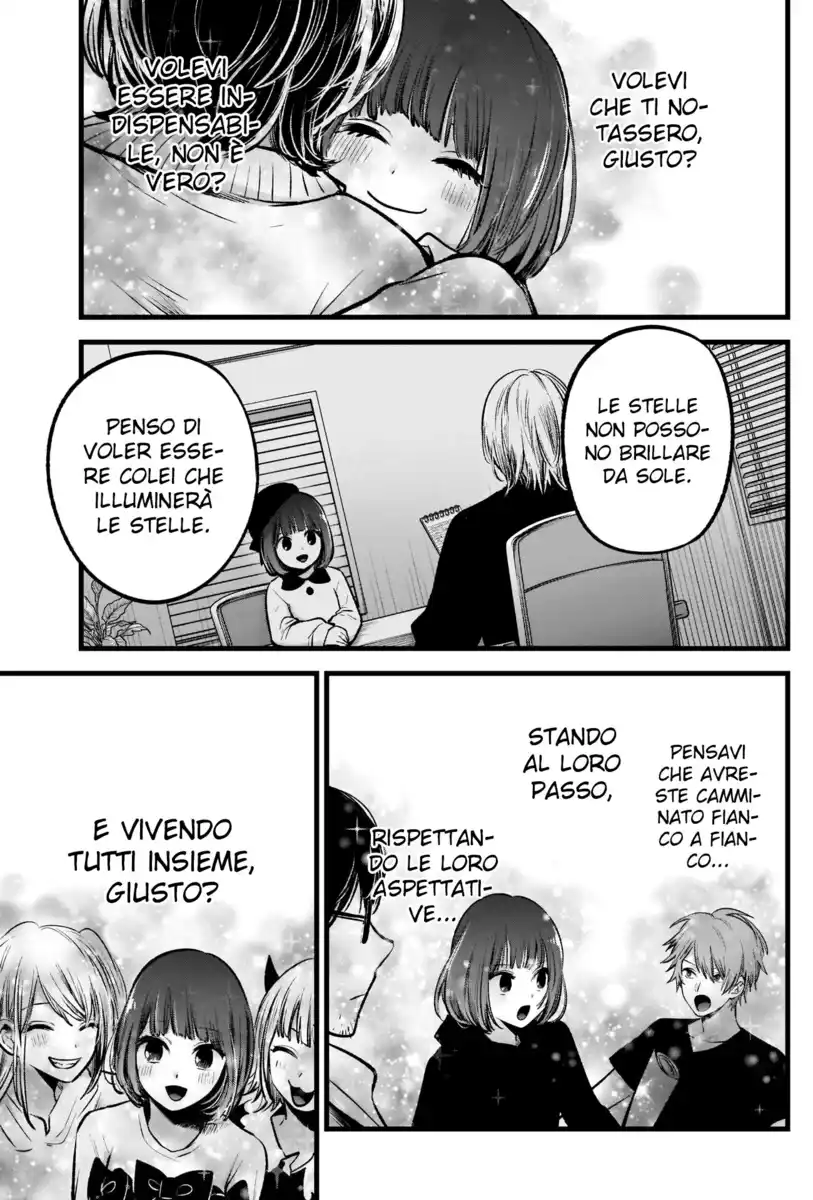 Oshi no Ko Capitolo 60 page 14