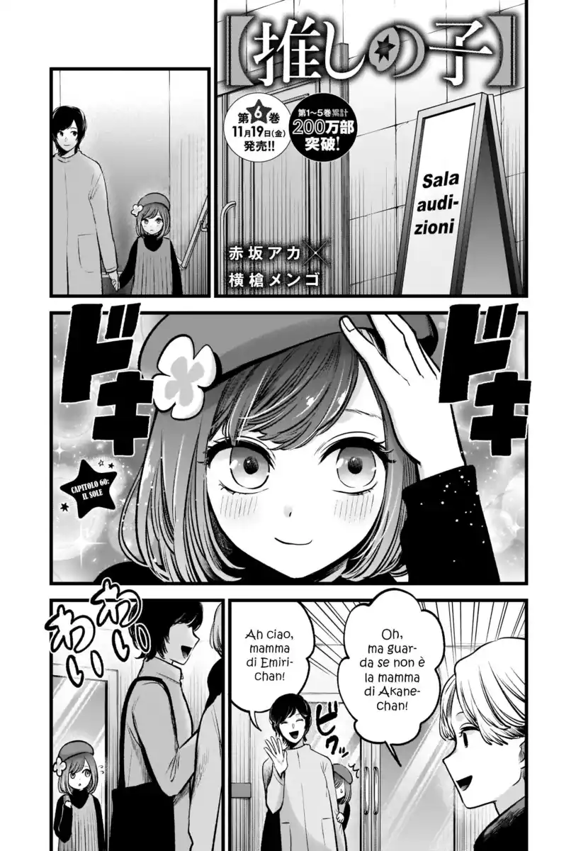 Oshi no Ko Capitolo 60 page 2