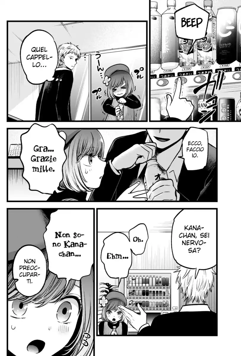 Oshi no Ko Capitolo 60 page 3