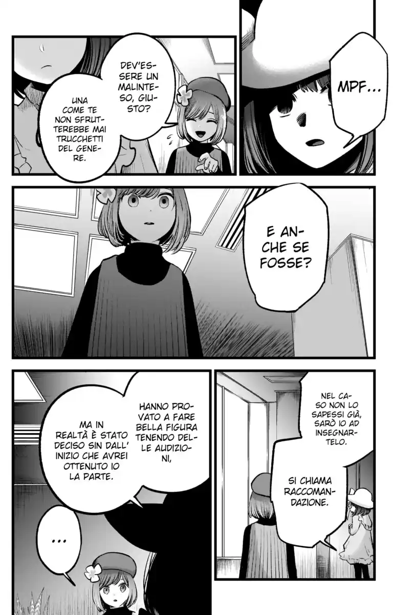 Oshi no Ko Capitolo 60 page 7