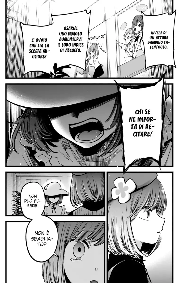 Oshi no Ko Capitolo 60 page 9