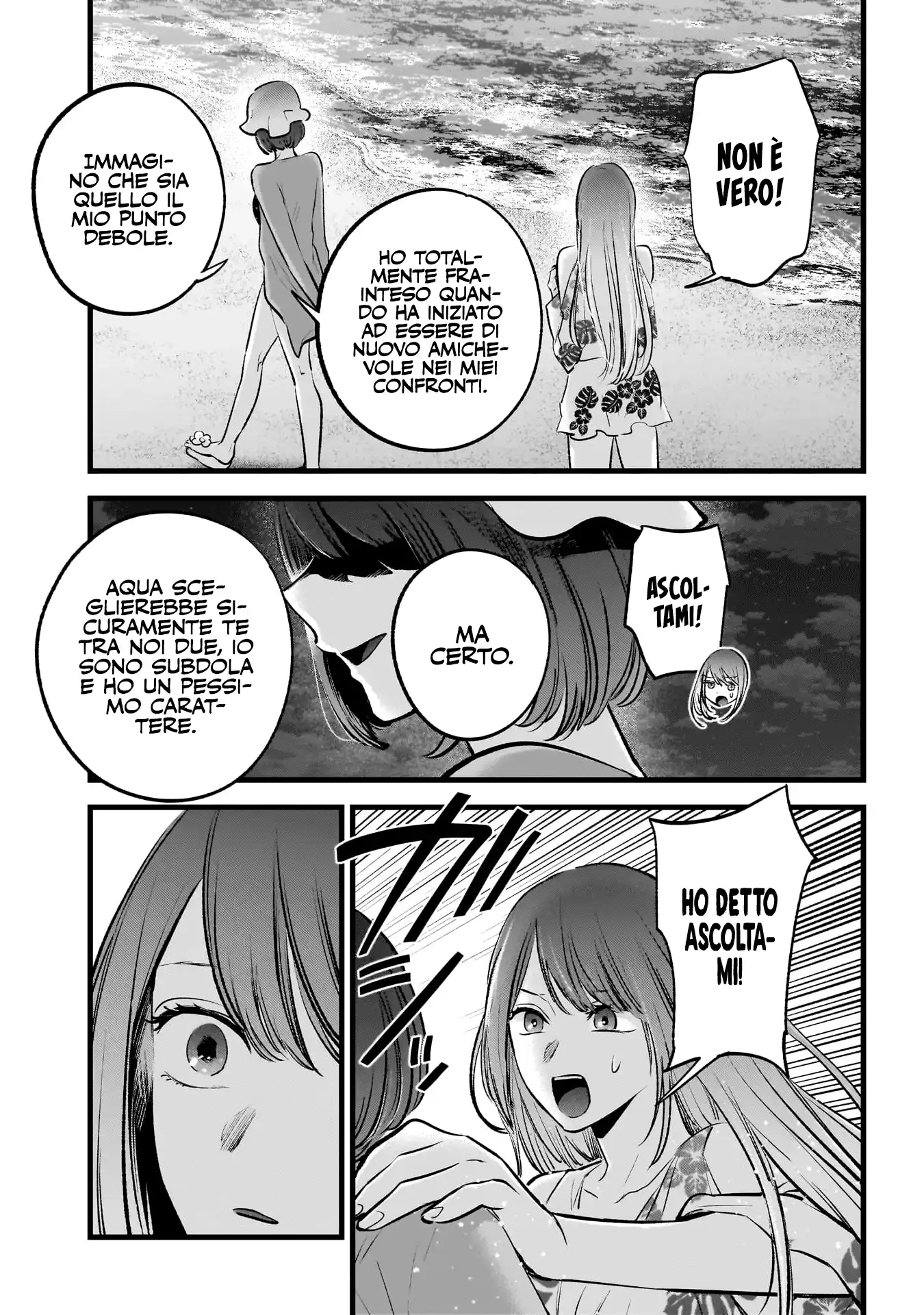 Oshi no Ko Capitolo 149 page 6