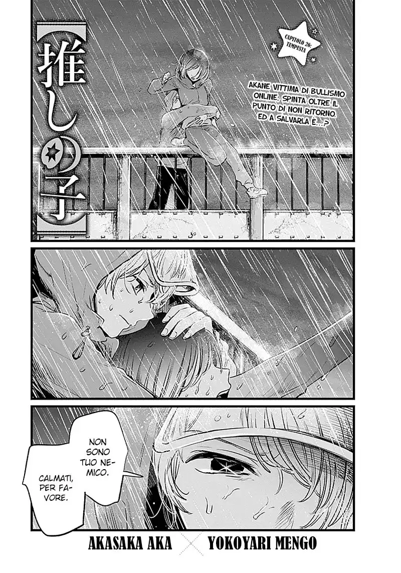 Oshi no Ko Capitolo 26 page 2