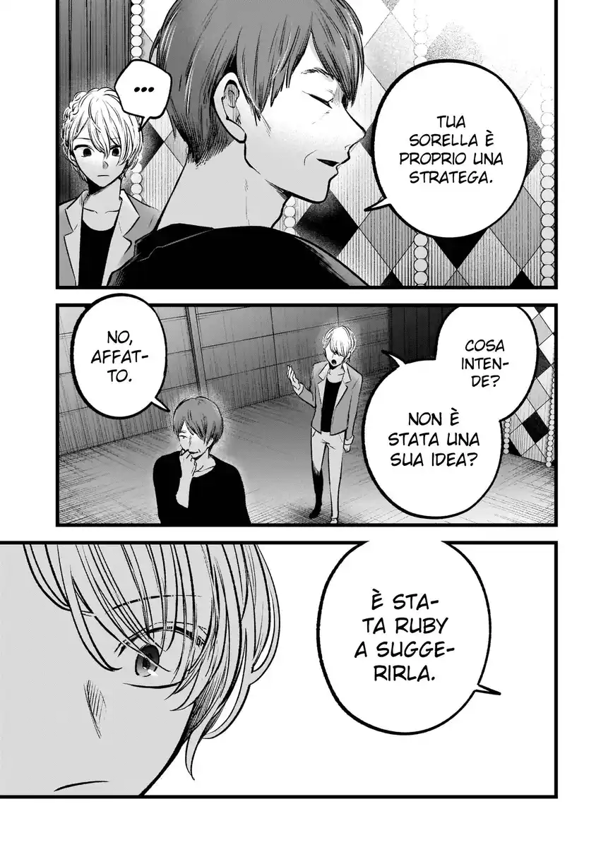 Oshi no Ko Capitolo 84 page 14