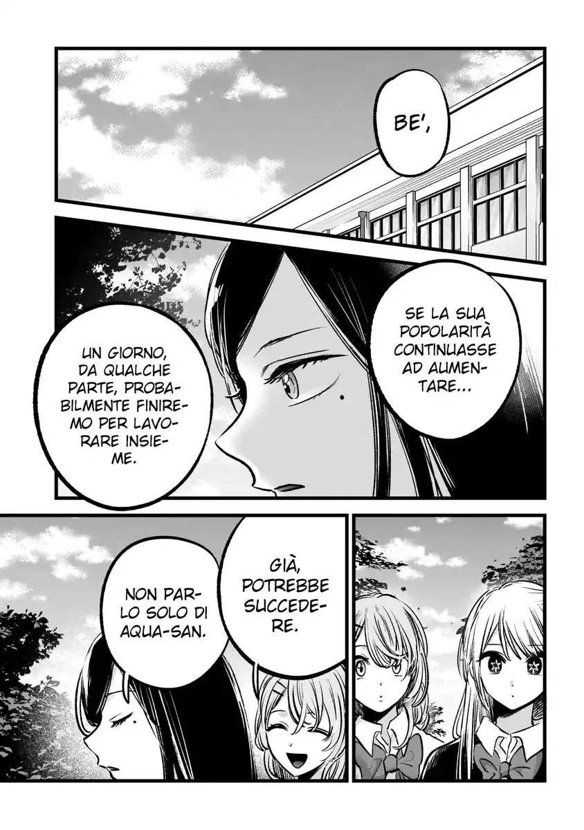 Oshi no Ko Capitolo 84 page 6