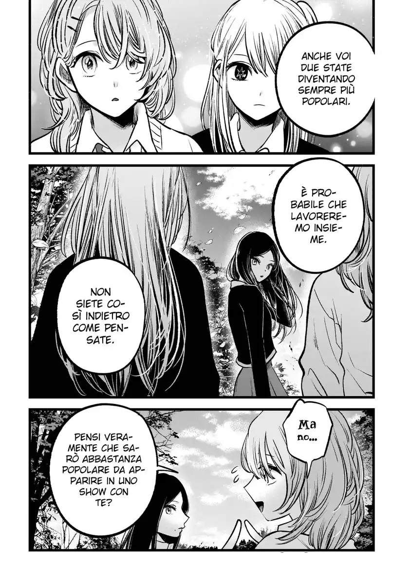 Oshi no Ko Capitolo 84 page 7