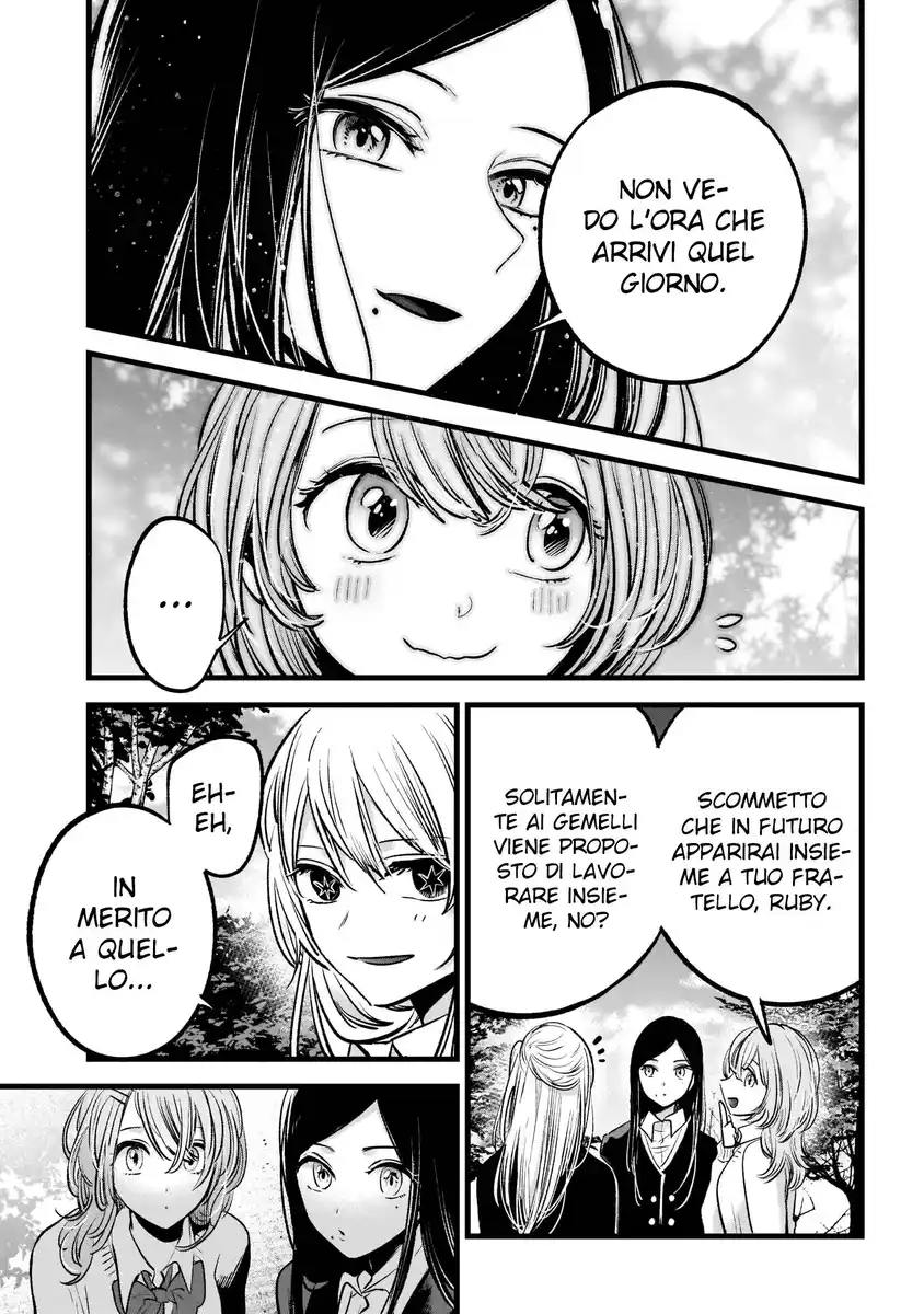 Oshi no Ko Capitolo 84 page 8