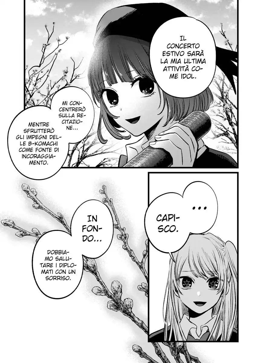 Oshi no Ko Capitolo 112 page 5