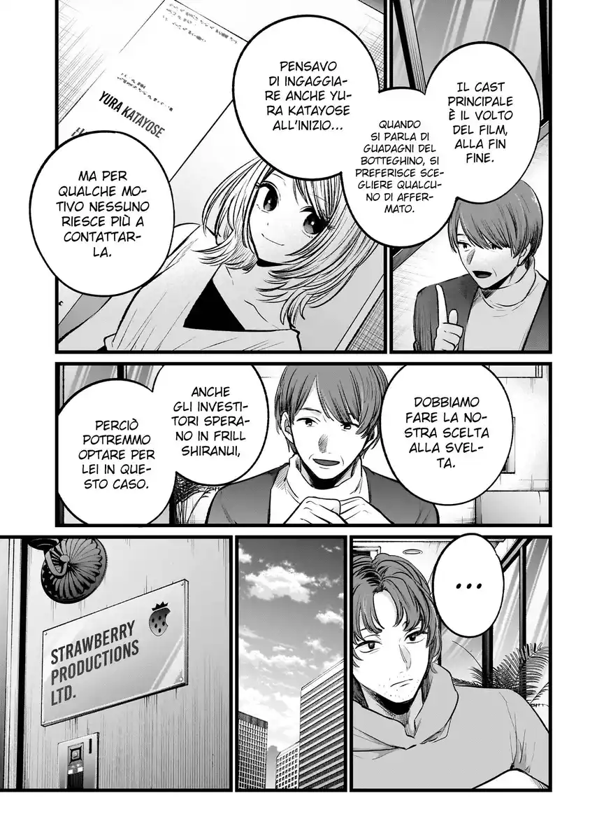 Oshi no Ko Capitolo 112 page 7