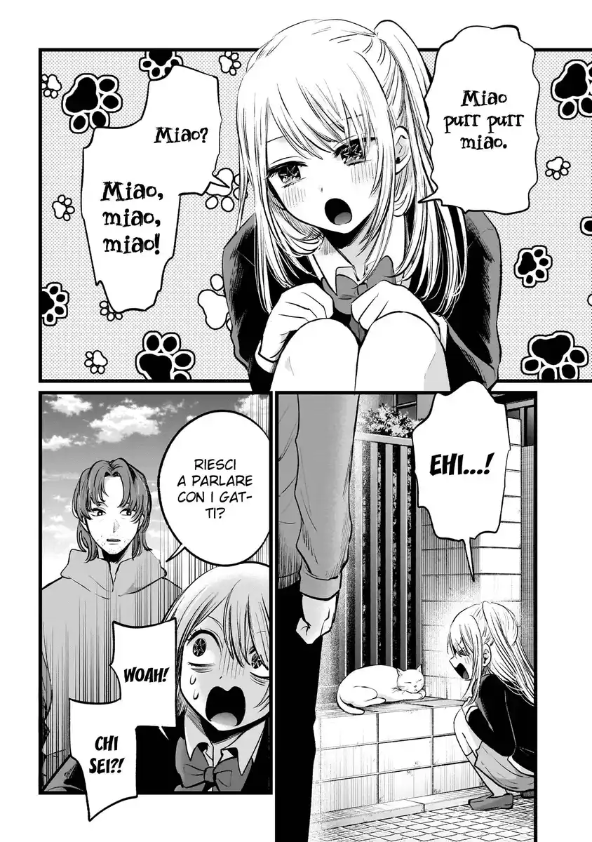 Oshi no Ko Capitolo 112 page 8