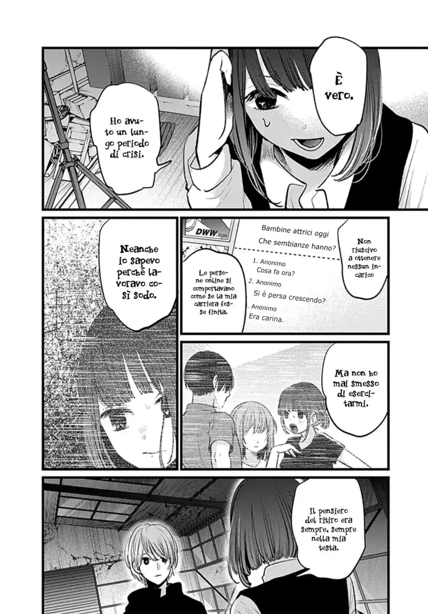 Oshi no Ko Capitolo 16 page 14