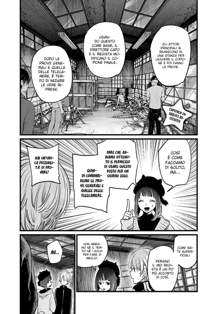 Oshi no Ko Capitolo 16 page 2