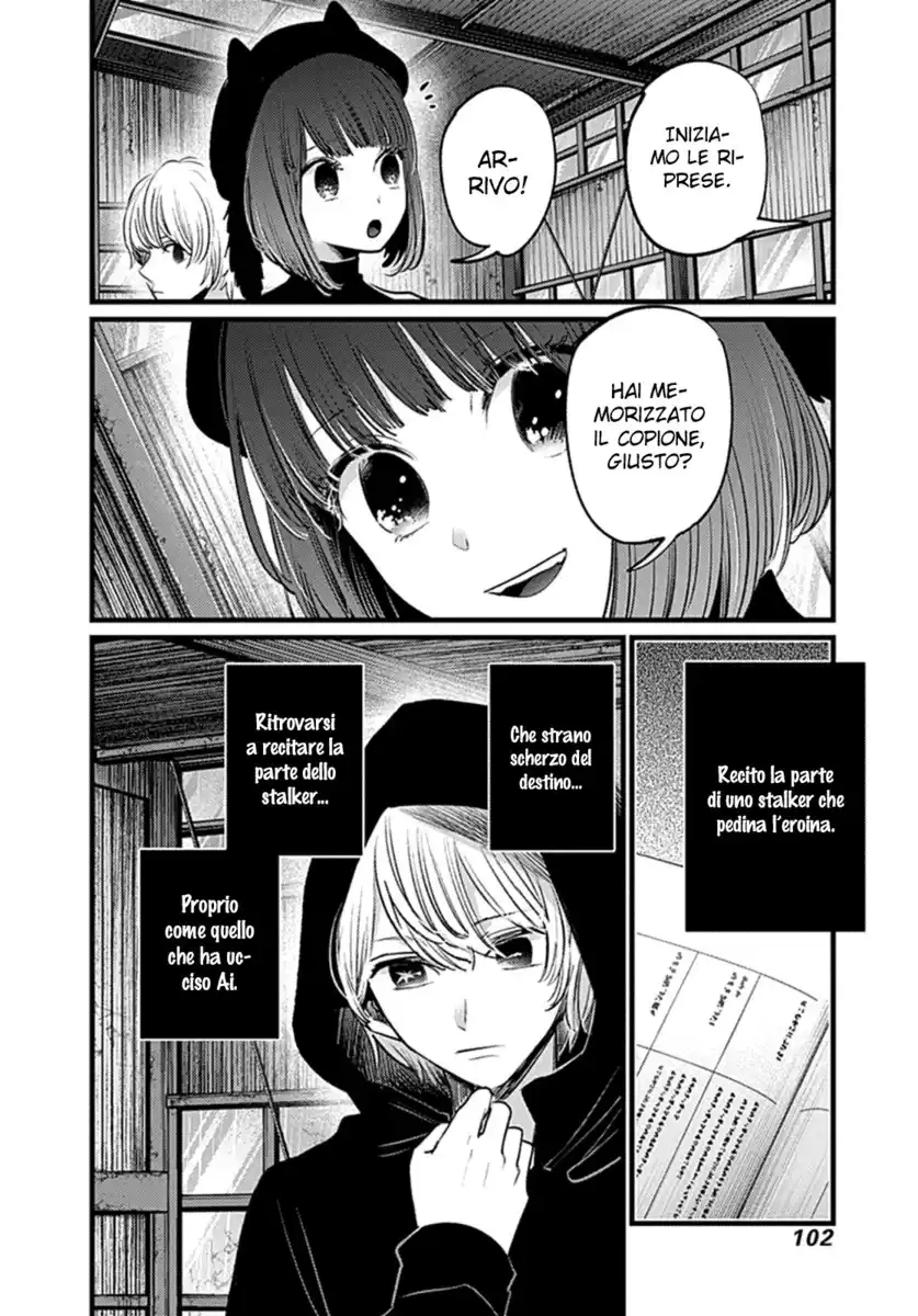 Oshi no Ko Capitolo 16 page 8