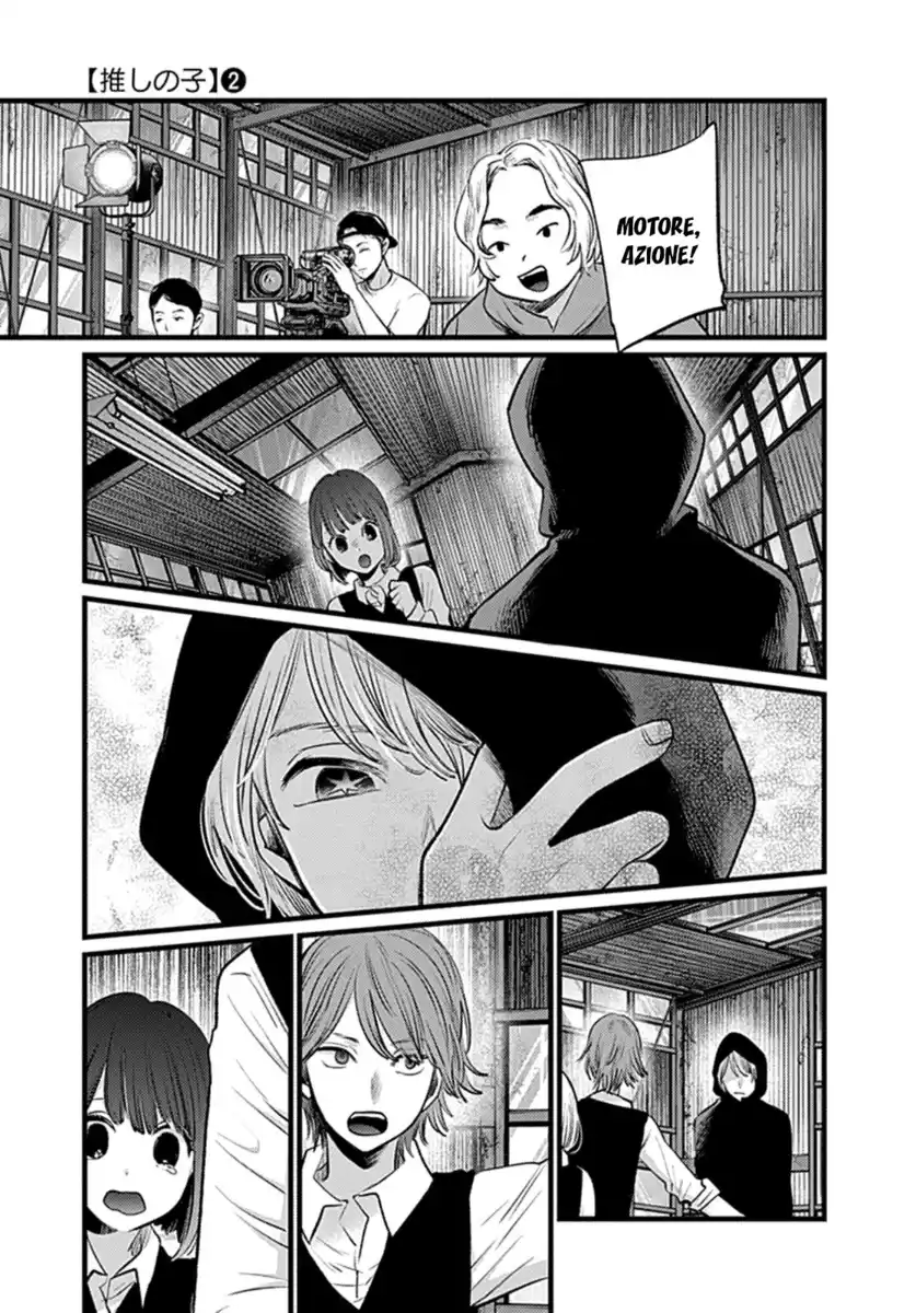 Oshi no Ko Capitolo 16 page 9