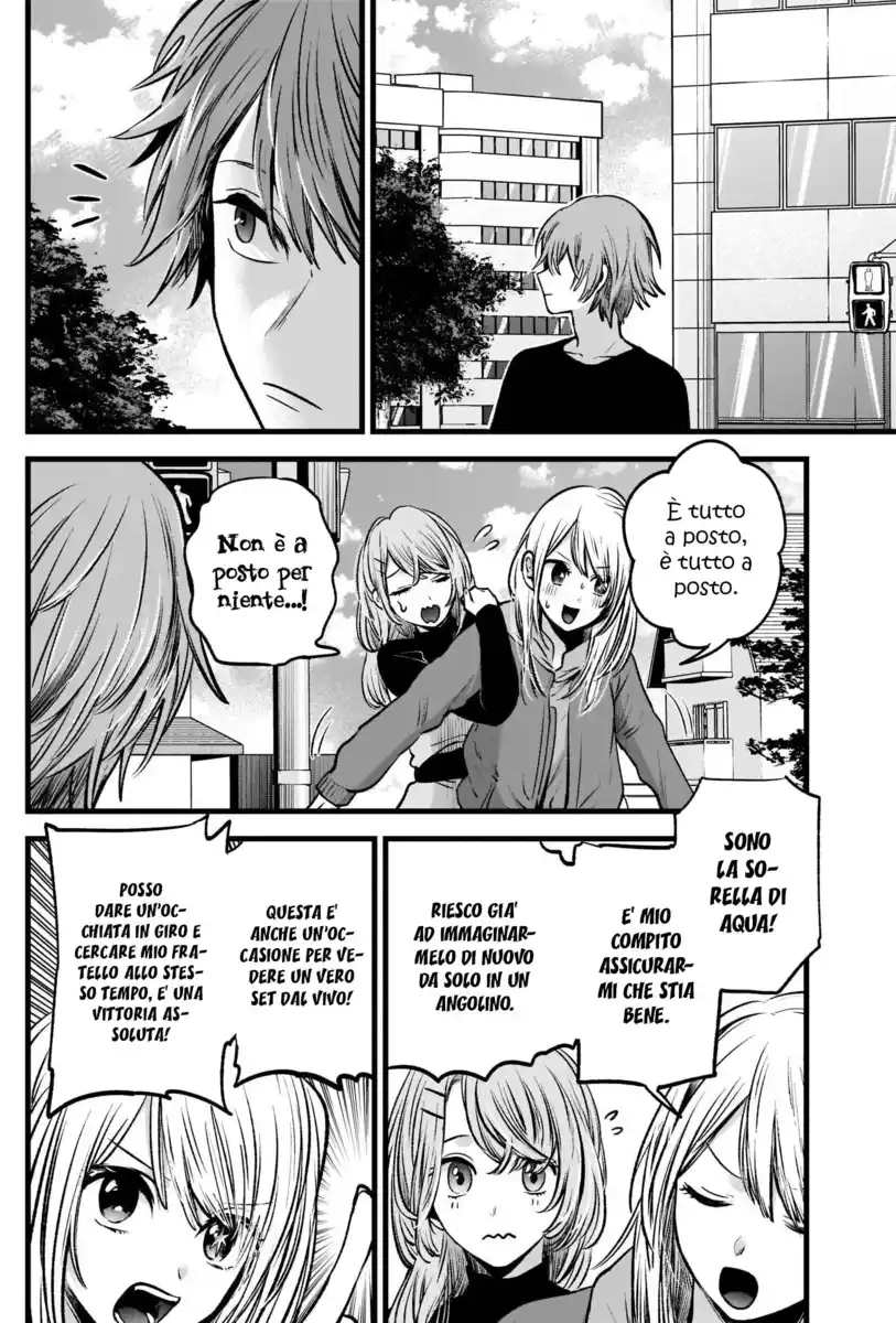 Oshi no Ko Capitolo 53 page 3