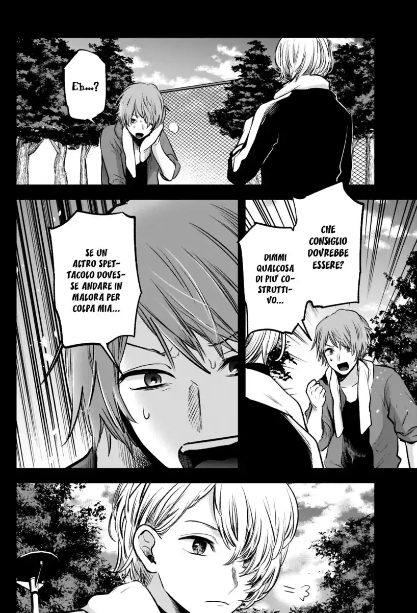 Oshi no Ko Capitolo 57 page 14