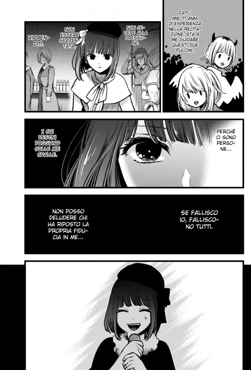 Oshi no Ko Capitolo 37 page 8