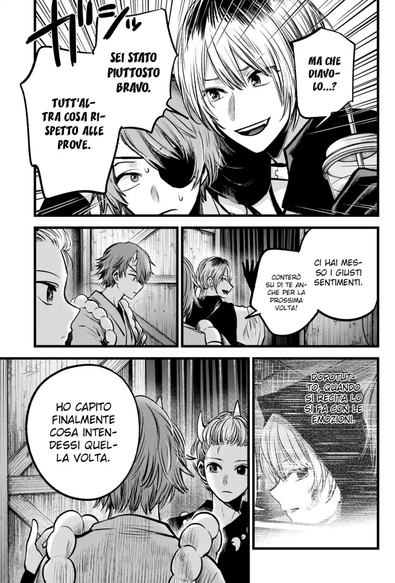 Oshi no Ko Capitolo 58 page 19