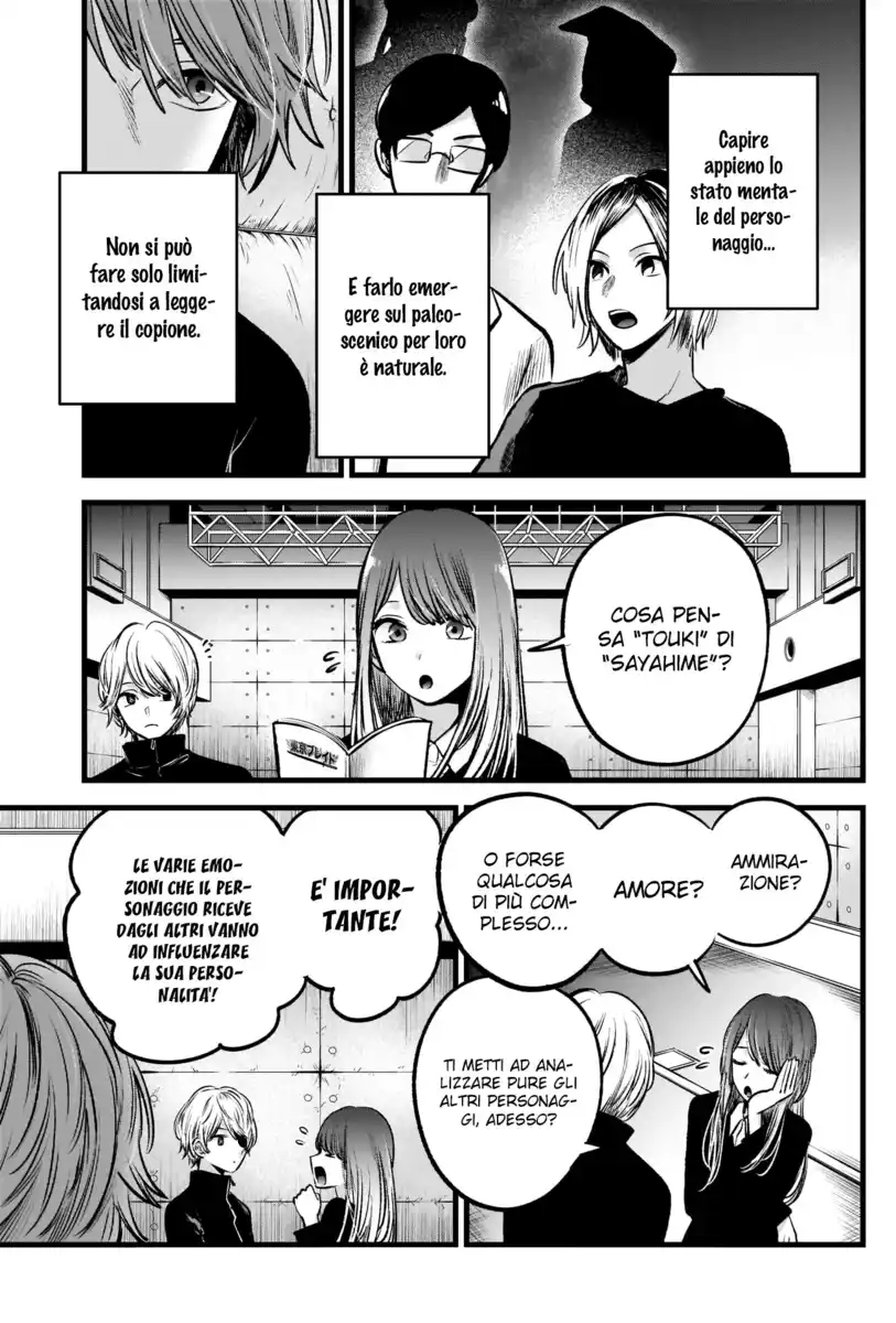 Oshi no Ko Capitolo 58 page 9