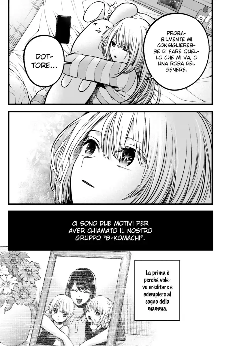 Oshi no Ko Capitolo 69 page 13