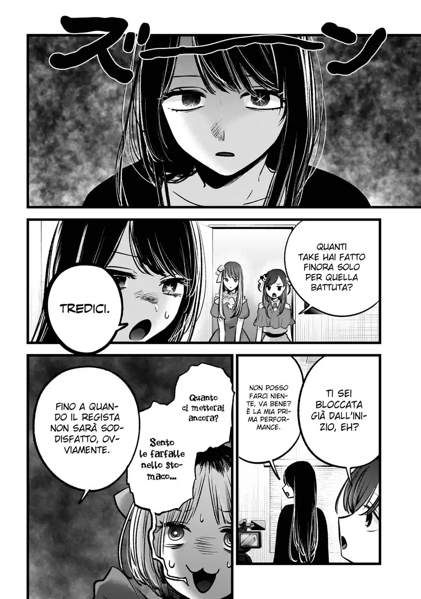 Oshi no Ko Capitolo 129 page 11