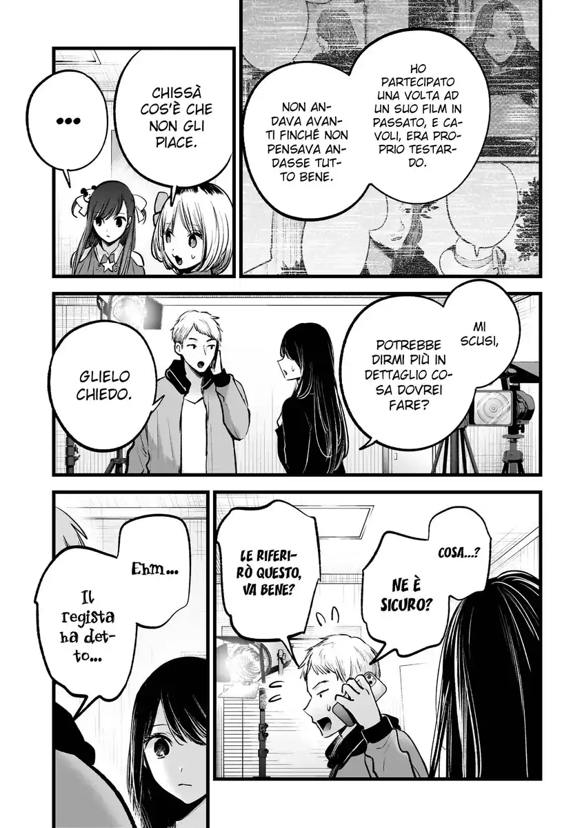 Oshi no Ko Capitolo 129 page 12