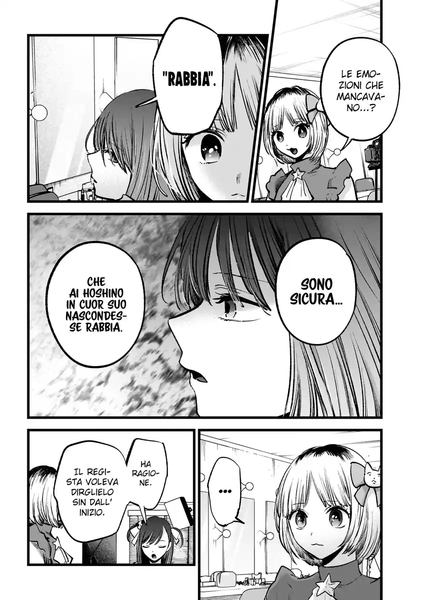 Oshi no Ko Capitolo 129 page 17