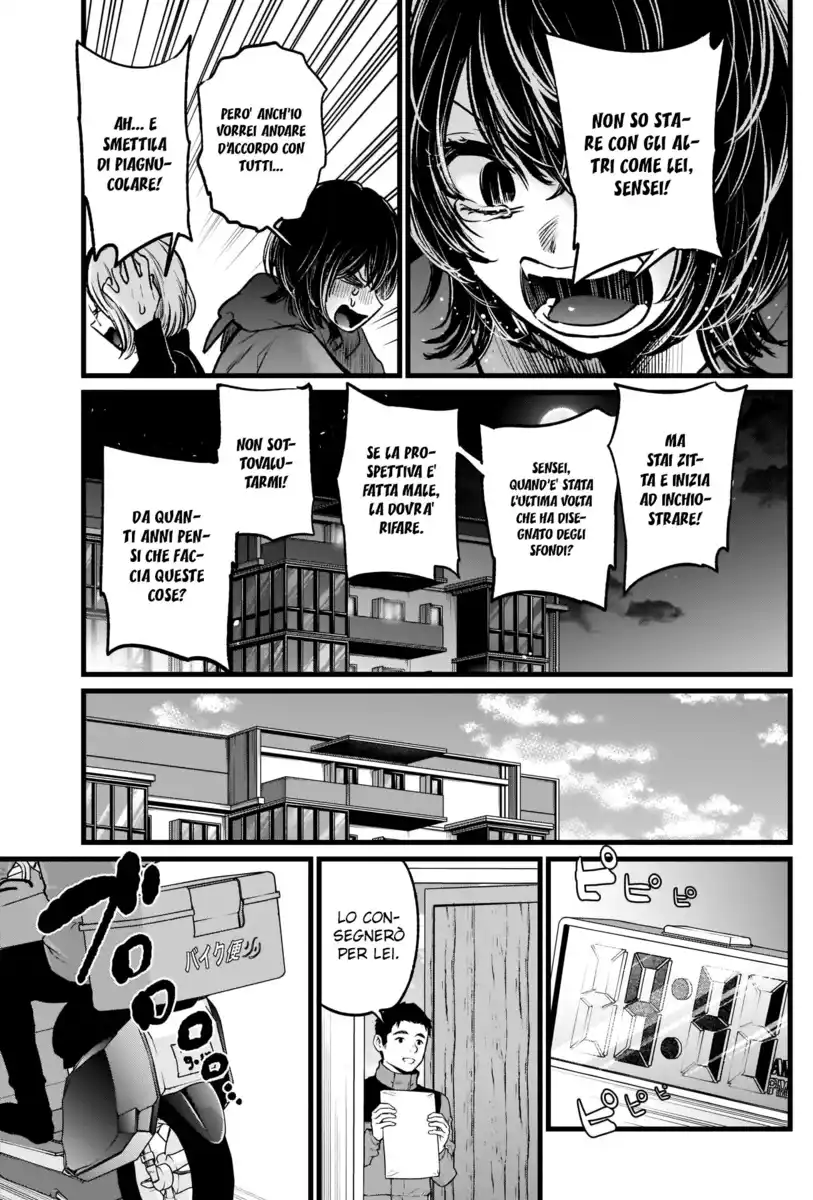 Oshi no Ko Capitolo 48 page 14