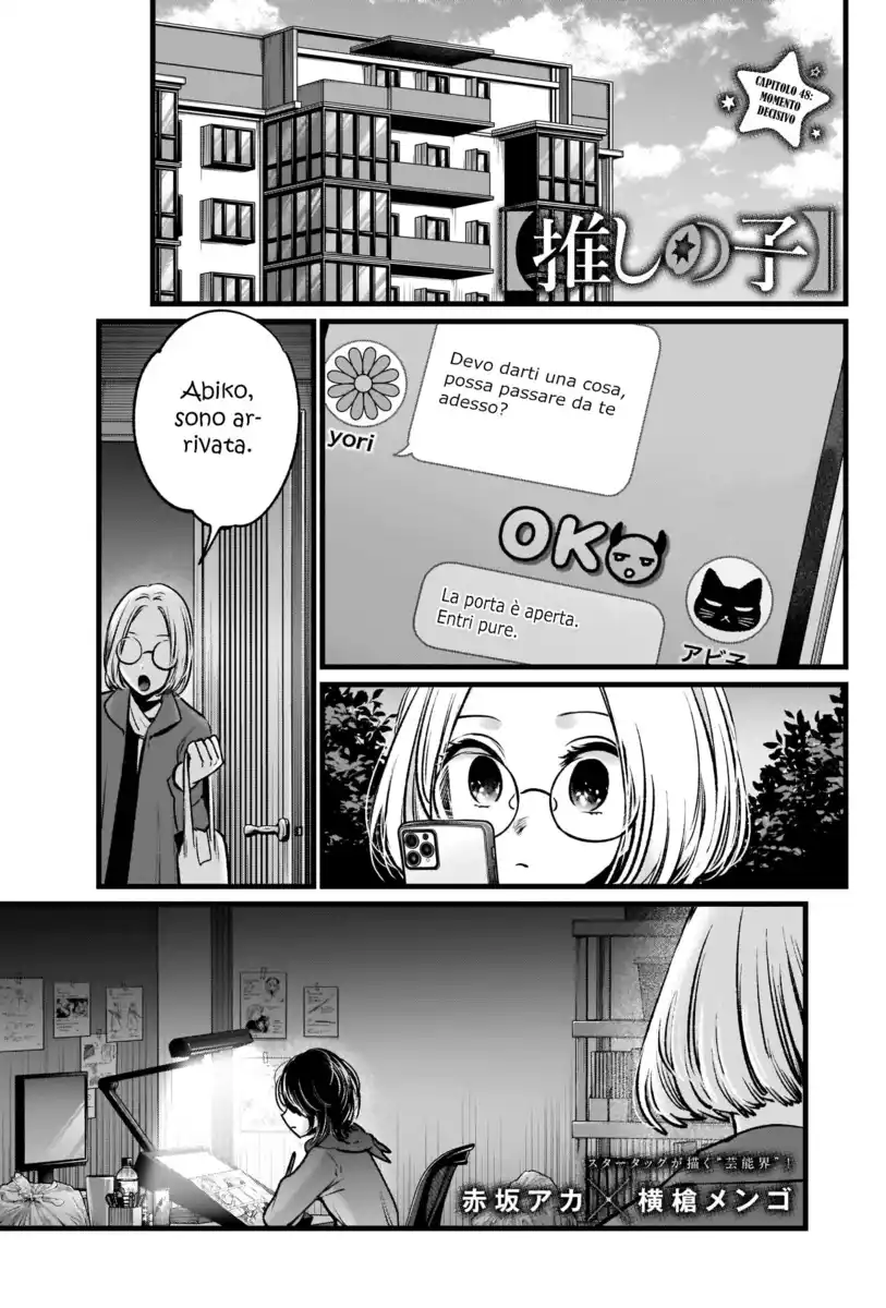 Oshi no Ko Capitolo 48 page 2