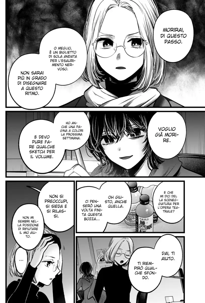 Oshi no Ko Capitolo 48 page 5