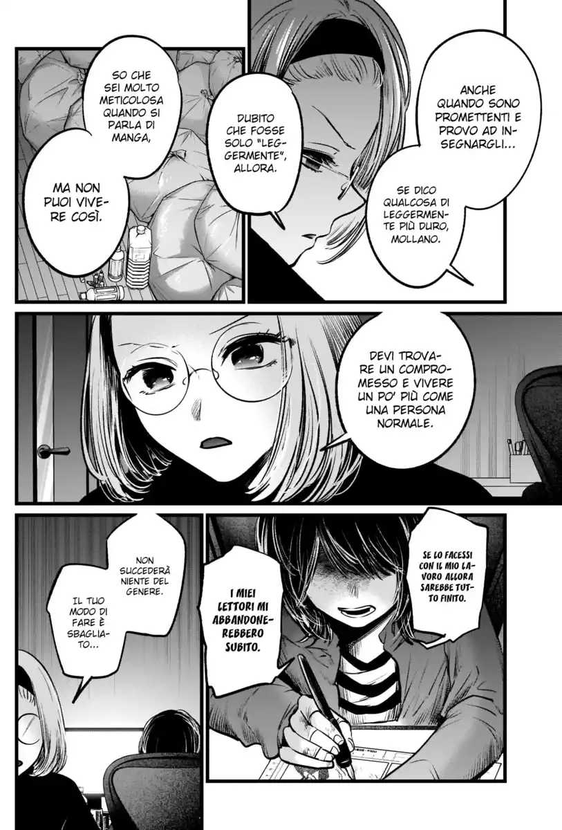 Oshi no Ko Capitolo 48 page 7