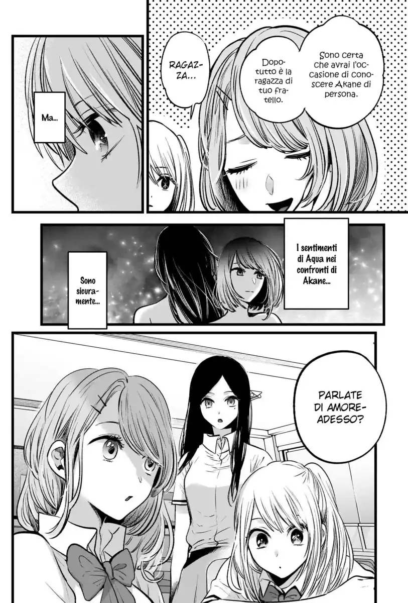 Oshi no Ko Capitolo 33 page 3