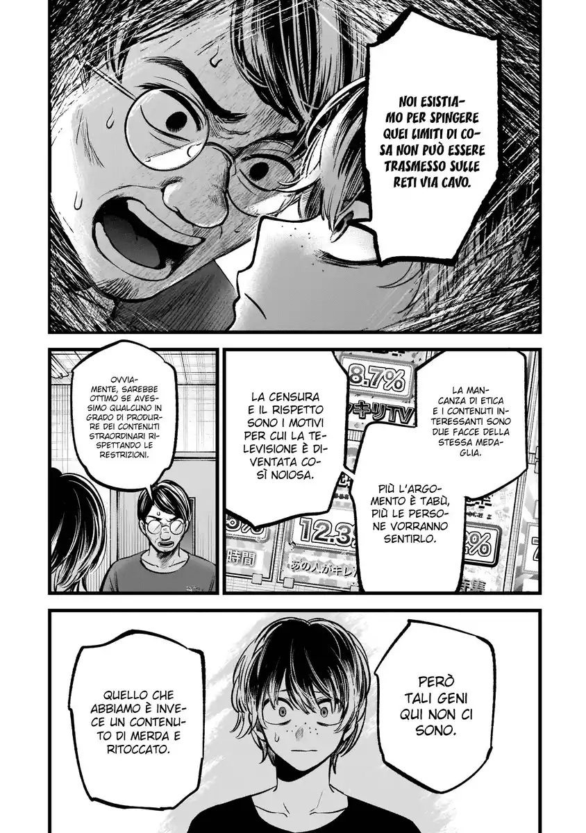 Oshi no Ko Capitolo 90 page 12