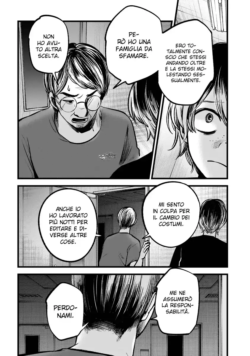 Oshi no Ko Capitolo 90 page 13