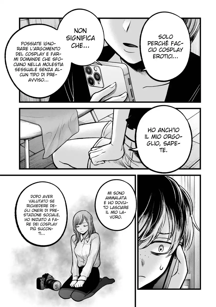 Oshi no Ko Capitolo 90 page 6