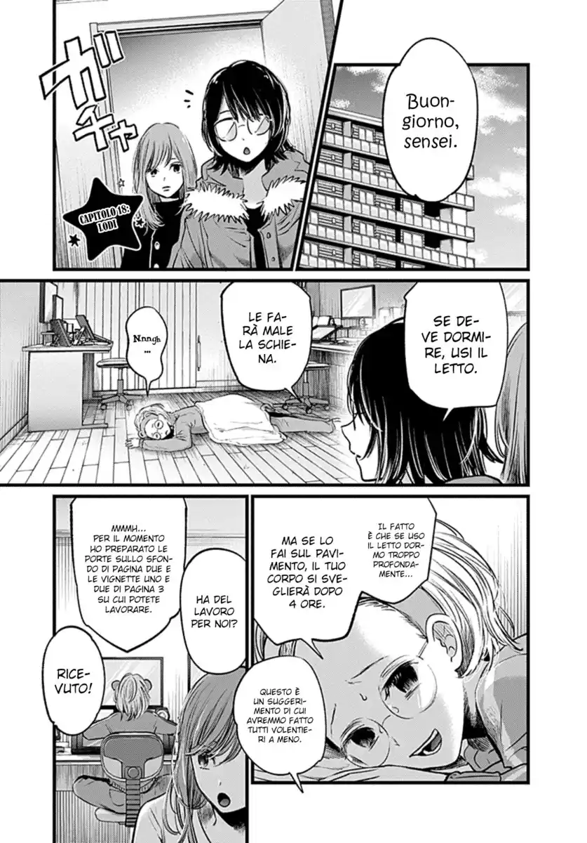 Oshi no Ko Capitolo 18 page 2